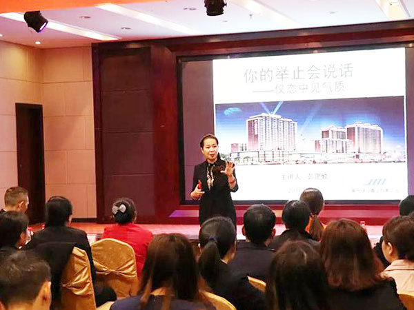 郴州锦马置业有限公司,会议室,标准房,豪华房,商务房,娱乐房,商务休闲房,豪华套房哪里好