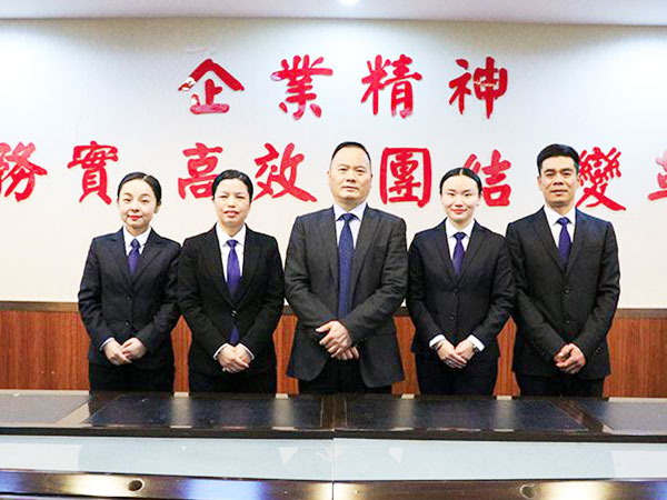 郴州锦马置业有限公司,会议室,标准房,豪华房,商务房,娱乐房,商务休闲房,豪华套房哪里好 郴州锦马置业有限公司,会议室,标准房,豪华房,商务房,娱乐房,商务休闲房,豪华套房哪里好