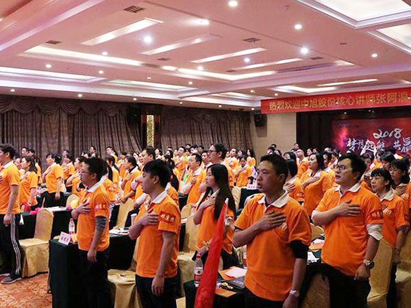 郴州锦马置业有限公司,会议室,标准房,豪华房,商务房,娱乐房,商务休闲房,豪华套房哪里好 郴州锦马置业有限公司,会议室,标准房,豪华房,商务房,娱乐房,商务休闲房,豪华套房哪里好