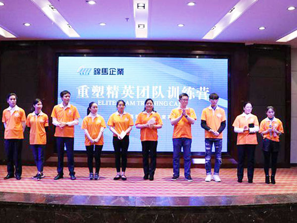 郴州锦马置业有限公司,会议室,标准房,豪华房,商务房,娱乐房,商务休闲房,豪华套房哪里好 郴州锦马置业有限公司,会议室,标准房,豪华房,商务房,娱乐房,商务休闲房,豪华套房哪里好