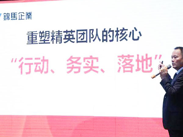 郴州锦马置业有限公司,会议室,标准房,豪华房,商务房,娱乐房,商务休闲房,豪华套房哪里好 郴州锦马置业有限公司,会议室,标准房,豪华房,商务房,娱乐房,商务休闲房,豪华套房哪里好