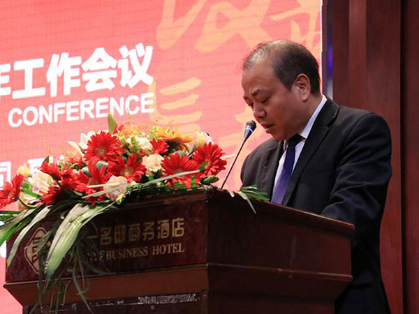郴州锦马置业有限公司,会议室,标准房,豪华房,商务房,娱乐房,商务休闲房,豪华套房哪里好