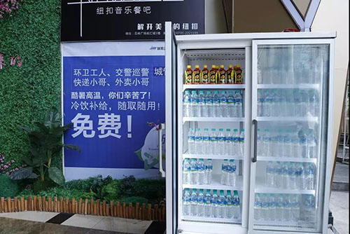 郴州锦马置业有限公司,天一房产销售,五岭新天地楼盘销售,锦马时代中心房产销售,酒店经营管理哪里好