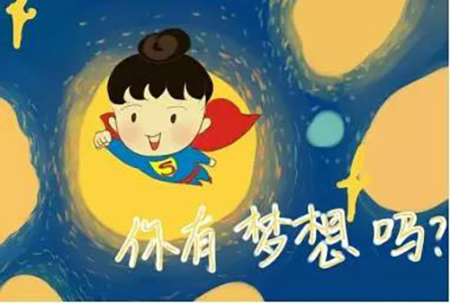 郴州锦马置业有限公司,天一房产销售,五岭新天地楼盘销售,锦马时代中心房产销售,酒店经营管理哪里好
