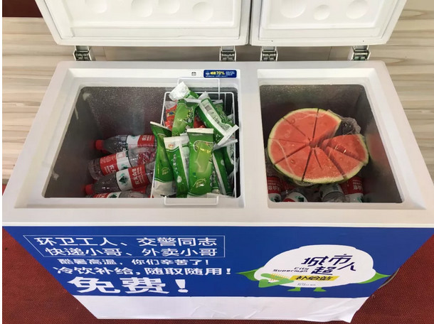 郴州锦马置业有限公司,天一房产销售,五岭新天地楼盘销售,锦马时代中心房产销售,酒店经营管理哪里好 郴州锦马置业有限公司,天一房产销售,五岭新天地楼盘销售,锦马时代中心房产销售,酒店经营管理哪里好