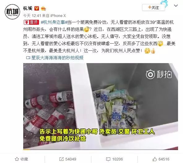 郴州锦马置业有限公司,天一房产销售,五岭新天地楼盘销售,锦马时代中心房产销售,酒店经营管理哪里好 郴州锦马置业有限公司,天一房产销售,五岭新天地楼盘销售,锦马时代中心房产销售,酒店经营管理哪里好