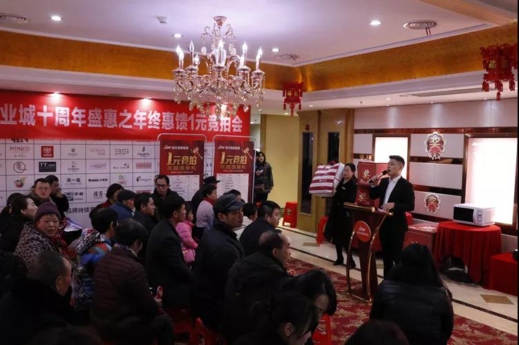 郴州锦马置业有限公司,天一房产销售,五岭新天地楼盘销售,锦马时代中心房产销售,酒店经营管理哪里好 郴州锦马置业有限公司,天一房产销售,五岭新天地楼盘销售,锦马时代中心房产销售,酒店经营管理哪里好