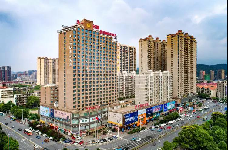 郴州锦马置业有限公司,天一房产销售,五岭新天地楼盘销售,锦马时代中心房产销售,酒店经营管理哪里好 郴州锦马置业有限公司,天一房产销售,五岭新天地楼盘销售,锦马时代中心房产销售,酒店经营管理哪里好