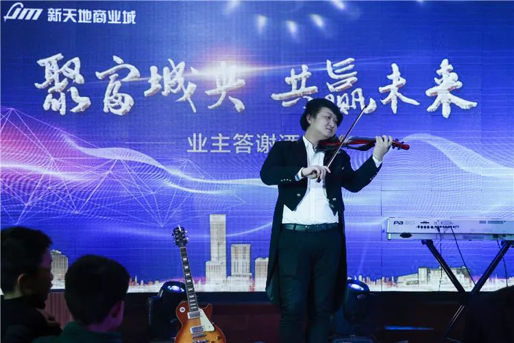 郴州锦马置业有限公司,天一房产销售,五岭新天地楼盘销售,锦马时代中心房产销售,酒店经营管理哪里好 郴州锦马置业有限公司,天一房产销售,五岭新天地楼盘销售,锦马时代中心房产销售,酒店经营管理哪里好