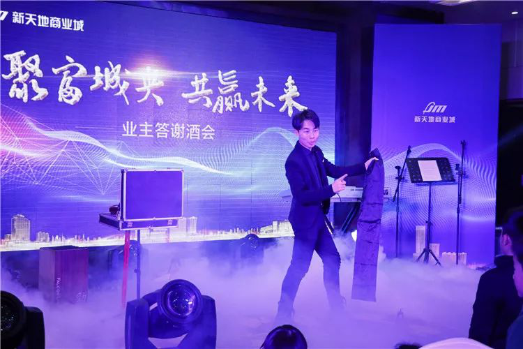 郴州锦马置业有限公司,天一房产销售,五岭新天地楼盘销售,锦马时代中心房产销售,酒店经营管理哪里好 郴州锦马置业有限公司,天一房产销售,五岭新天地楼盘销售,锦马时代中心房产销售,酒店经营管理哪里好