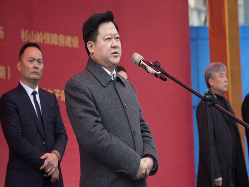 郴州锦马置业有限公司,天一房产销售,五岭新天地楼盘销售,锦马时代中心房产销售,酒店经营管理哪里好 郴州锦马置业有限公司,天一房产销售,五岭新天地楼盘销售,锦马时代中心房产销售,酒店经营管理哪里好