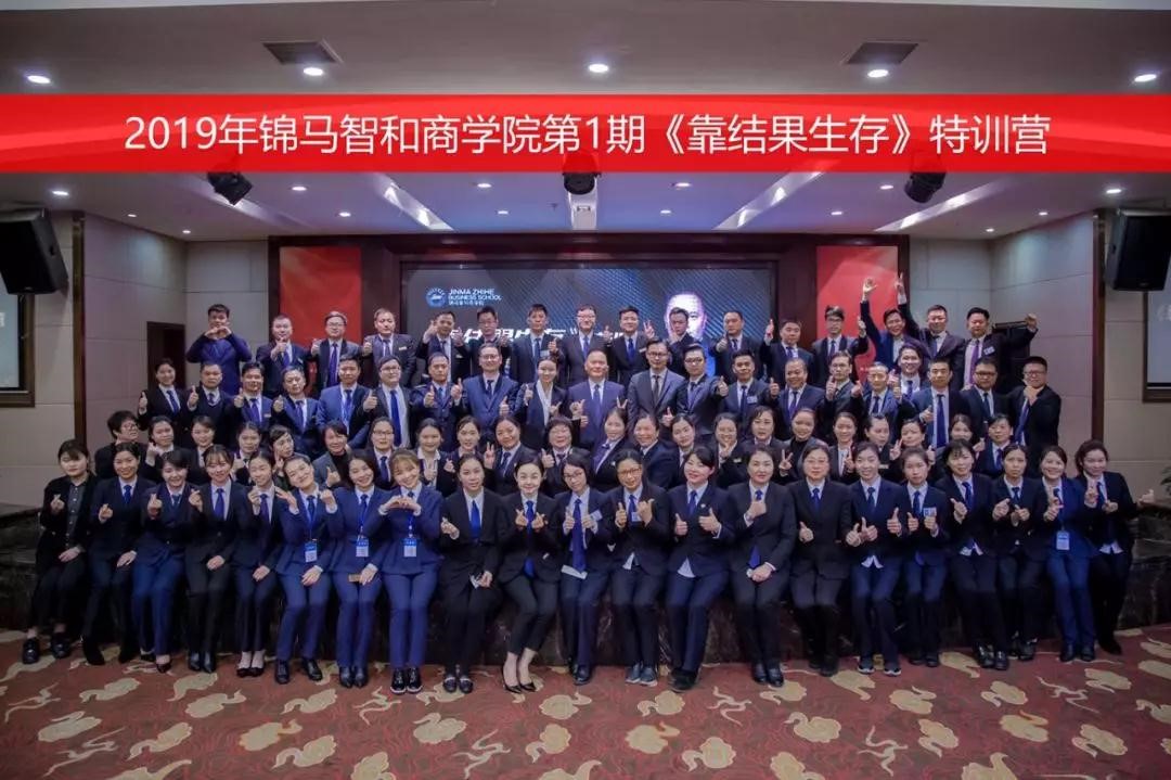 郴州锦马置业有限公司,天一房产销售,五岭新天地楼盘销售,锦马时代中心房产销售,酒店经营管理哪里好 郴州锦马置业有限公司,天一房产销售,五岭新天地楼盘销售,锦马时代中心房产销售,酒店经营管理哪里好