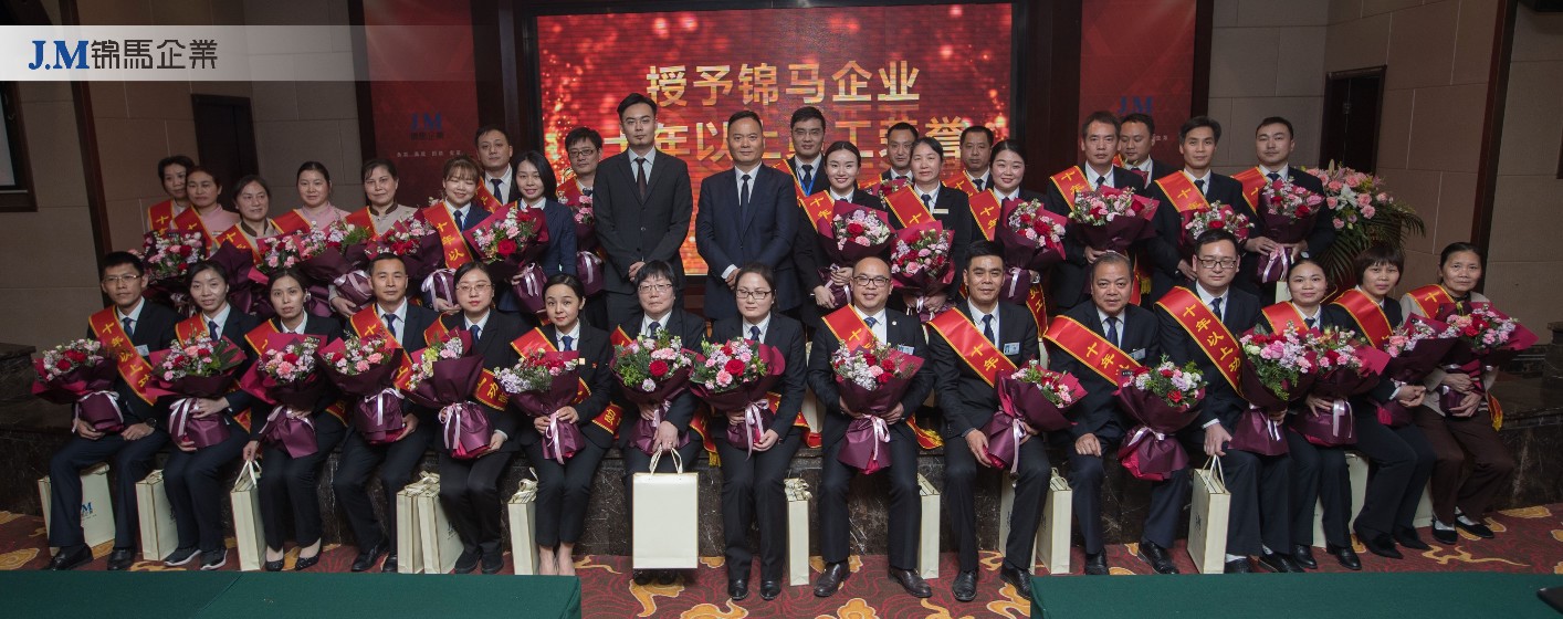 郴州锦马置业有限公司,天一房产销售,五岭新天地楼盘销售,锦马时代中心房产销售,酒店经营管理哪里好