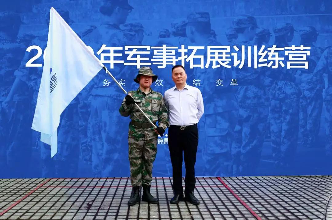 郴州锦马置业有限公司,天一房产销售,五岭新天地楼盘销售,锦马时代中心房产销售,酒店经营管理哪里好