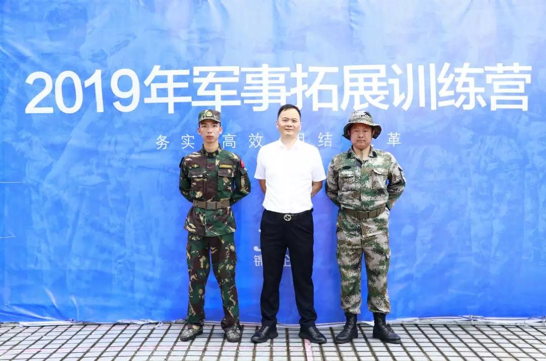 郴州锦马置业有限公司,天一房产销售,五岭新天地楼盘销售,锦马时代中心房产销售,酒店经营管理哪里好