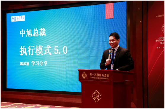 郴州锦马置业有限公司,天一房产销售,五岭新天地楼盘销售,锦马时代中心房产销售,酒店经营管理哪里好 郴州锦马置业有限公司,天一房产销售,五岭新天地楼盘销售,锦马时代中心房产销售,酒店经营管理哪里好