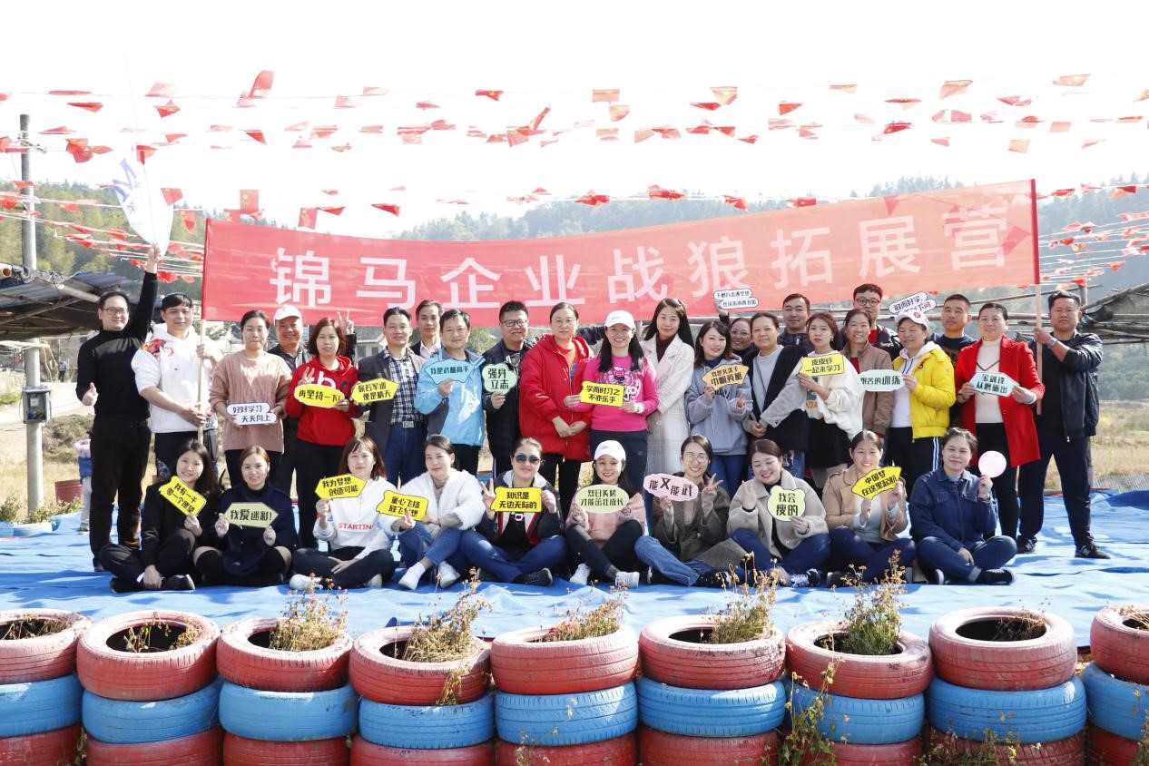 郴州锦马置业有限公司,天一房产销售,五岭新天地楼盘销售,锦马时代中心房产销售,酒店经营管理哪里好 郴州锦马置业有限公司,天一房产销售,五岭新天地楼盘销售,锦马时代中心房产销售,酒店经营管理哪里好
