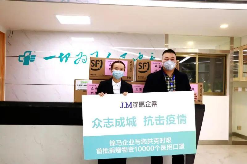 郴州锦马置业有限公司,天一房产销售,五岭新天地楼盘销售,锦马时代中心房产销售,酒店经营管理哪里好 郴州锦马置业有限公司,天一房产销售,五岭新天地楼盘销售,锦马时代中心房产销售,酒店经营管理哪里好