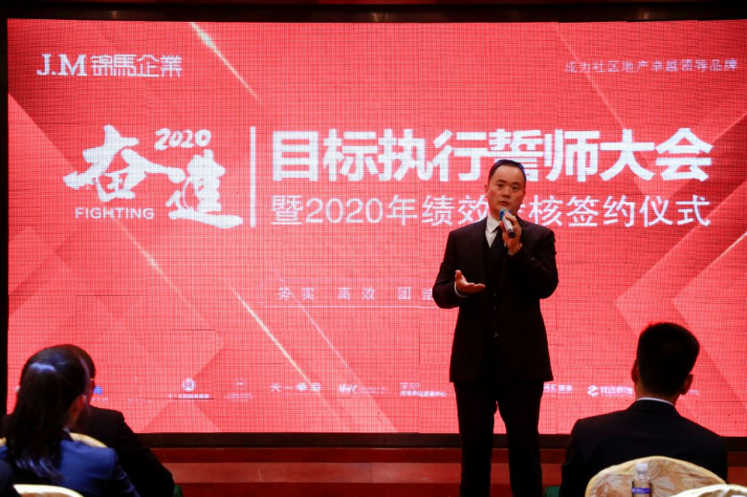 郴州锦马置业有限公司,天一房产销售,五岭新天地楼盘销售,锦马时代中心房产销售,酒店经营管理哪里好 郴州锦马置业有限公司,天一房产销售,五岭新天地楼盘销售,锦马时代中心房产销售,酒店经营管理哪里好