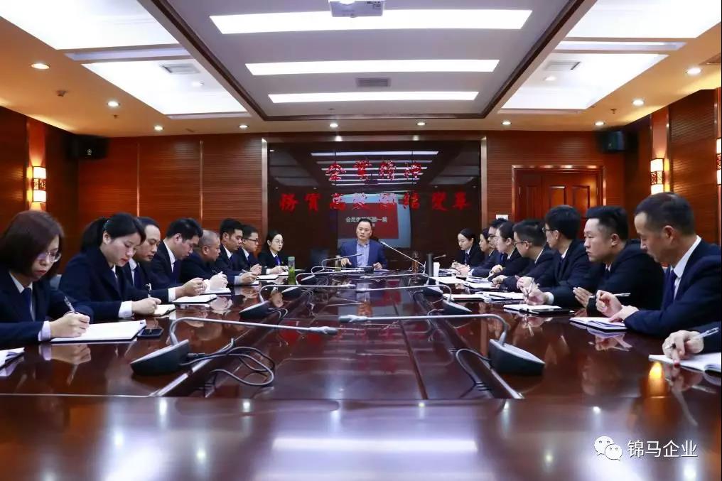 郴州锦马置业有限公司,天一房产销售,五岭新天地楼盘销售,锦马时代中心房产销售,酒店经营管理哪里好 郴州锦马置业有限公司,天一房产销售,五岭新天地楼盘销售,锦马时代中心房产销售,酒店经营管理哪里好