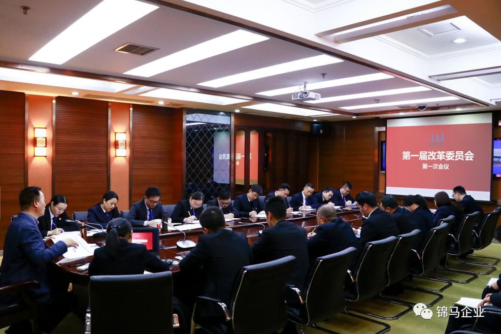 郴州锦马置业有限公司,天一房产销售,五岭新天地楼盘销售,锦马时代中心房产销售,酒店经营管理哪里好 郴州锦马置业有限公司,天一房产销售,五岭新天地楼盘销售,锦马时代中心房产销售,酒店经营管理哪里好