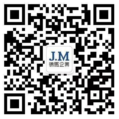 郴州锦马置业有限公司,天一房产销售,五岭新天地楼盘销售,锦马时代中心房产销售,酒店经营管理哪里好 郴州锦马置业有限公司,天一房产销售,五岭新天地楼盘销售,锦马时代中心房产销售,酒店经营管理哪里好