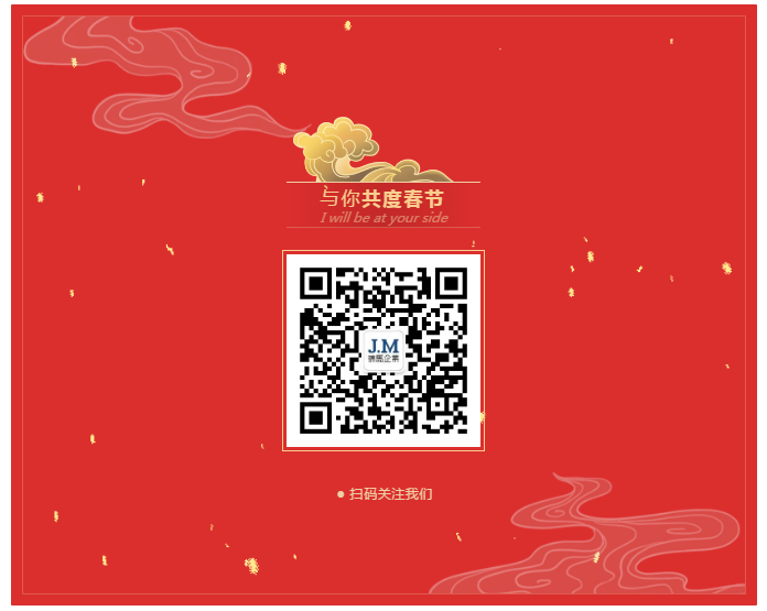 郴州锦马置业有限公司,天一房产销售,五岭新天地楼盘销售,锦马时代中心房产销售,酒店经营管理哪里好 郴州锦马置业有限公司,天一房产销售,五岭新天地楼盘销售,锦马时代中心房产销售,酒店经营管理哪里好