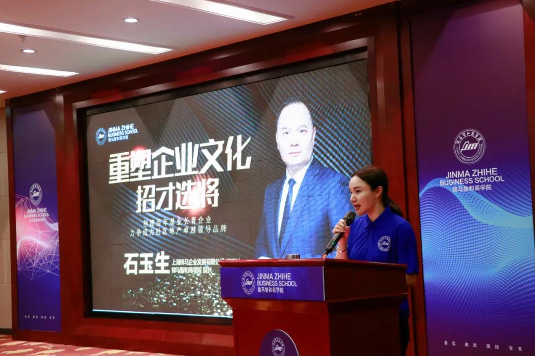 郴州锦马置业有限公司,天一房产销售,五岭新天地楼盘销售,锦马时代中心房产销售,酒店经营管理哪里好