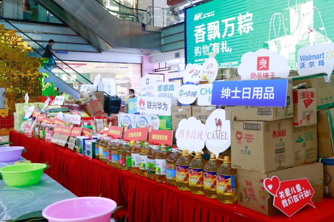 郴州锦马置业有限公司,天一房产销售,五岭新天地楼盘销售,锦马时代中心房产销售,酒店经营管理哪里好