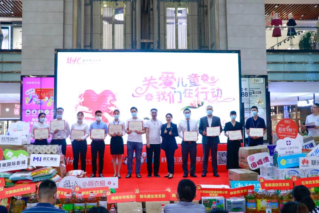 郴州锦马置业有限公司,天一房产销售,五岭新天地楼盘销售,锦马时代中心房产销售,酒店经营管理哪里好