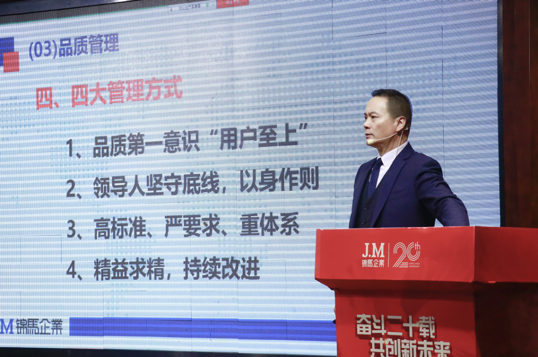 郴州锦马置业有限公司,天一房产销售,五岭新天地楼盘销售,锦马时代中心房产销售,酒店经营管理哪里好