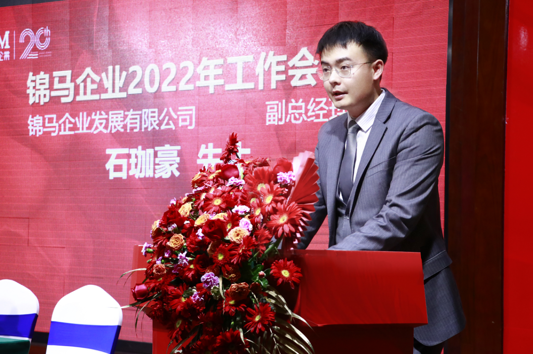 郴州锦马置业有限公司,天一房产销售,五岭新天地楼盘销售,锦马时代中心房产销售,酒店经营管理哪里好 郴州锦马置业有限公司,天一房产销售,五岭新天地楼盘销售,锦马时代中心房产销售,酒店经营管理哪里好