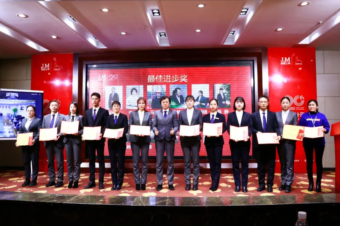 郴州锦马置业有限公司,天一房产销售,五岭新天地楼盘销售,锦马时代中心房产销售,酒店经营管理哪里好 郴州锦马置业有限公司,天一房产销售,五岭新天地楼盘销售,锦马时代中心房产销售,酒店经营管理哪里好