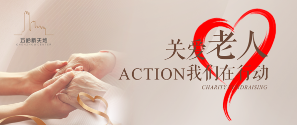郴州锦马置业有限公司,天一房产销售,五岭新天地楼盘销售,锦马时代中心房产销售,酒店经营管理哪里好 郴州锦马置业有限公司,天一房产销售,五岭新天地楼盘销售,锦马时代中心房产销售,酒店经营管理哪里好