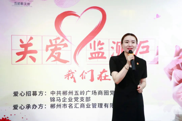 郴州锦马置业有限公司,天一房产销售,五岭新天地楼盘销售,锦马时代中心房产销售,酒店经营管理哪里好 郴州锦马置业有限公司,天一房产销售,五岭新天地楼盘销售,锦马时代中心房产销售,酒店经营管理哪里好