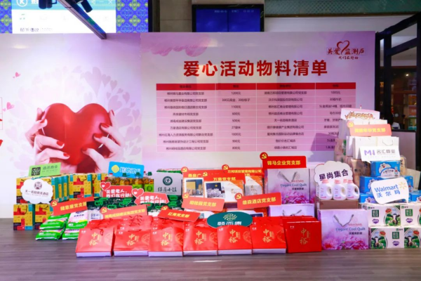 郴州锦马置业有限公司,天一房产销售,五岭新天地楼盘销售,锦马时代中心房产销售,酒店经营管理哪里好 郴州锦马置业有限公司,天一房产销售,五岭新天地楼盘销售,锦马时代中心房产销售,酒店经营管理哪里好