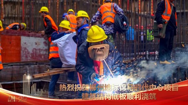 郴州锦马置业有限公司,天一房产销售,五岭新天地楼盘销售,锦马时代中心房产销售,酒店经营管理哪里好 郴州锦马置业有限公司,天一房产销售,五岭新天地楼盘销售,锦马时代中心房产销售,酒店经营管理哪里好