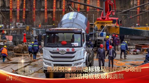 郴州锦马置业有限公司,天一房产销售,五岭新天地楼盘销售,锦马时代中心房产销售,酒店经营管理哪里好 郴州锦马置业有限公司,天一房产销售,五岭新天地楼盘销售,锦马时代中心房产销售,酒店经营管理哪里好