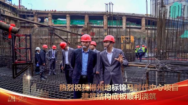郴州锦马置业有限公司,天一房产销售,五岭新天地楼盘销售,锦马时代中心房产销售,酒店经营管理哪里好 郴州锦马置业有限公司,天一房产销售,五岭新天地楼盘销售,锦马时代中心房产销售,酒店经营管理哪里好