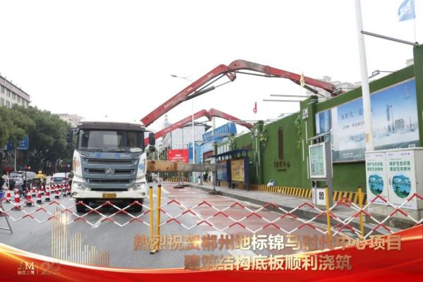 郴州锦马置业有限公司,天一房产销售,五岭新天地楼盘销售,锦马时代中心房产销售,酒店经营管理哪里好 郴州锦马置业有限公司,天一房产销售,五岭新天地楼盘销售,锦马时代中心房产销售,酒店经营管理哪里好