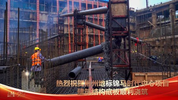 郴州锦马置业有限公司,天一房产销售,五岭新天地楼盘销售,锦马时代中心房产销售,酒店经营管理哪里好 郴州锦马置业有限公司,天一房产销售,五岭新天地楼盘销售,锦马时代中心房产销售,酒店经营管理哪里好