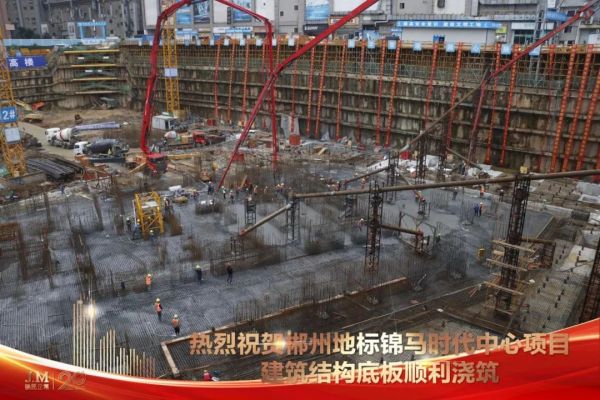 郴州锦马置业有限公司,天一房产销售,五岭新天地楼盘销售,锦马时代中心房产销售,酒店经营管理哪里好 郴州锦马置业有限公司,天一房产销售,五岭新天地楼盘销售,锦马时代中心房产销售,酒店经营管理哪里好