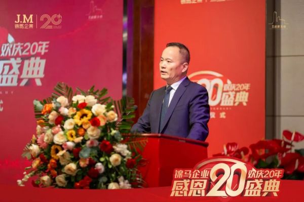 郴州锦马置业有限公司,天一房产销售,五岭新天地楼盘销售,锦马时代中心房产销售,酒店经营管理哪里好 郴州锦马置业有限公司,天一房产销售,五岭新天地楼盘销售,锦马时代中心房产销售,酒店经营管理哪里好