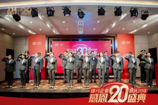 郴州锦马置业有限公司,天一房产销售,五岭新天地楼盘销售,锦马时代中心房产销售,酒店经营管理哪里好 郴州锦马置业有限公司,天一房产销售,五岭新天地楼盘销售,锦马时代中心房产销售,酒店经营管理哪里好