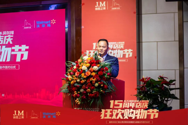 郴州锦马置业有限公司,天一房产销售,五岭新天地楼盘销售,锦马时代中心房产销售,酒店经营管理哪里好 郴州锦马置业有限公司,天一房产销售,五岭新天地楼盘销售,锦马时代中心房产销售,酒店经营管理哪里好