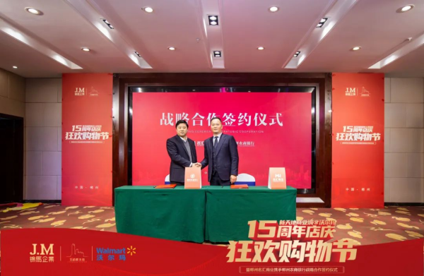 郴州锦马置业有限公司,天一房产销售,五岭新天地楼盘销售,锦马时代中心房产销售,酒店经营管理哪里好 郴州锦马置业有限公司,天一房产销售,五岭新天地楼盘销售,锦马时代中心房产销售,酒店经营管理哪里好